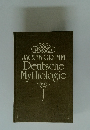 JACOB GRIMM Deutsche Mythologie