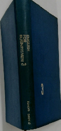 ENGLISH FOR BUSINESSMEN 3