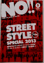 NO!!（エヌオー） no.136　2013年06月号
