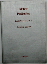 Minor Pediatrics