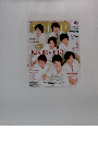 POTATO　2015年1月号