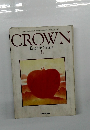 CROWN English Series [1]