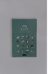 Life かわいい1000個のイラストがささっと描けるようになっちゃうプログラム