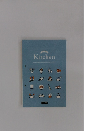 Kitchen かわいい1000個のイラストがささっと描けるようになっちゃうプログラム