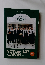 NCTzen 127 -JAPAN　2022年冬号　Vol.5