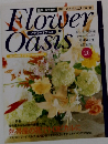 Flower Oasis 20　8月3日