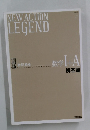 NEW ACTION LEGEND　思考と戦略　数学 I＋A