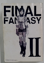 FINAL　FANTASY　II
