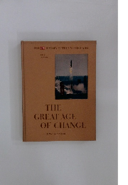 THE GREAT AGE OF CHANGE　１２