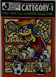 SUPPORTER'S BRAND CATEGORY-1　