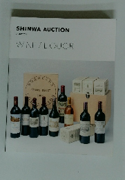 SHINWA AUCTION 31 MAY 2024 WINE/LIQUOR
