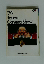 ’79 Japan Camera Show