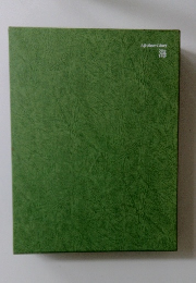 Life Neue Library 海