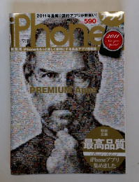 iPhone　2011年最新& 流行アプリが勢揃い!