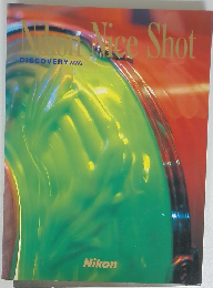 Nikon Nice Shot DISCOVERYの通販