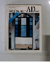 ARCHITECTURAL DIGEST AD JAPAN No. 5 1984年3月号