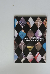 DREAMS COME TRUE CONCERT TOUR 2005 DIAMOND 15