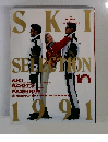 SKI　SELECTION　1991　Vol.2