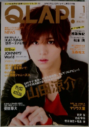 QLAP!　2013年1月号