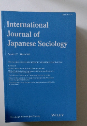 International Journal of Japanese Sociology Number 27 2018年3月号