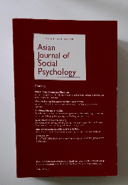 Asian Journal of Social Psychology　Volume 4 Issue 1 April 2001