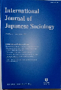 International Journal of Japanese Sociology Number 11 2002年11月号