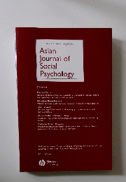 Asian Journal of Social Psychology　Volume 5 Issue 2 2002年8月号