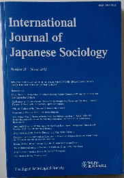 International Journal of Japanese Sociology Number 21 2012年3月号
