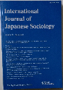 International Journal of Japanese Sociology Number 21 2012年3月号