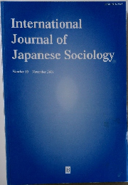 International Journal of Japanese Sociology　2001　10