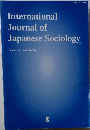 International Journal of Japanese Sociology　2001　10