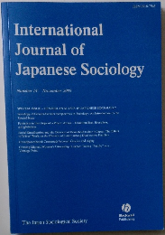 International Journal of Japanese Sociology Number 14 2005年11月号
