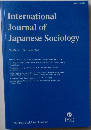 International Journal of Japanese Sociology Number 14 2005年11月号