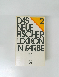 DAS NEUE FISCHER LEXIKON IN FARBE 2