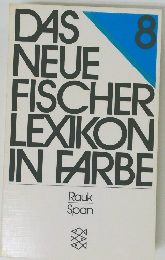 DAS NEUE FISCHER LEXIKON IN FARBE 8