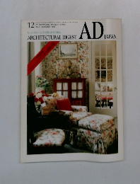 ARCHITECTURAL　DIGEST　JAPAN　12