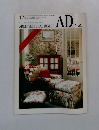 ARCHITECTURAL　DIGEST　JAPAN　12