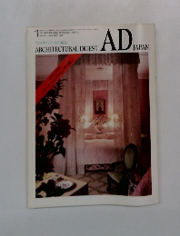 ARCHITECTURAL　DIGEST　JAPAN　1