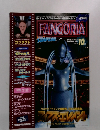 FANGORIA　1997年10月号 No.28