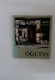 OGUISS