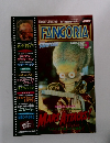 FANGORIA　1997年3月号