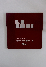 ITALIAN STAINED GLASS