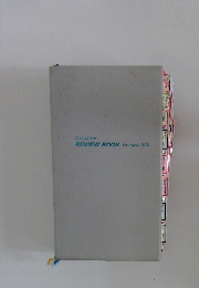 21st edition REVIEW BOOK for nurse 2020