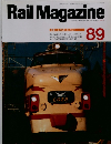 Rail　Magazine　89