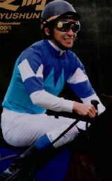 優駿　2009年12月号