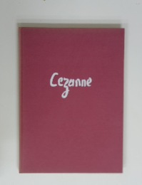 Cezanne