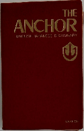 THE ANCHOR ENGLISH JAPANESE DICTIONARY