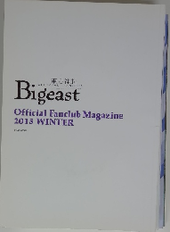 Bigeast Official Fanclub Magazine 2015 WINTER