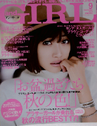 and GIRL　2015.9