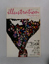 イラストレーション　2005年3月号 No.152